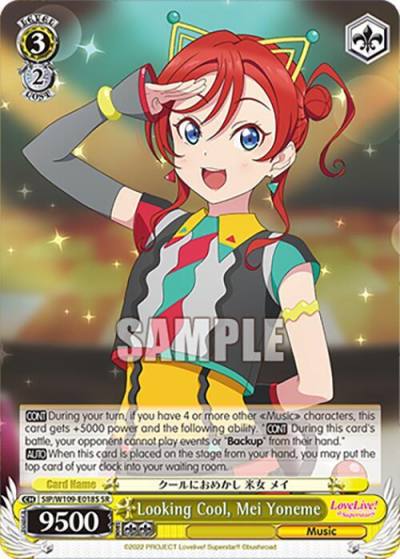Looking Cool Mei Yoneme SR SIP/W109-E018S SR Love Live! School idol festival 2 MIRACLE LIVE! Card