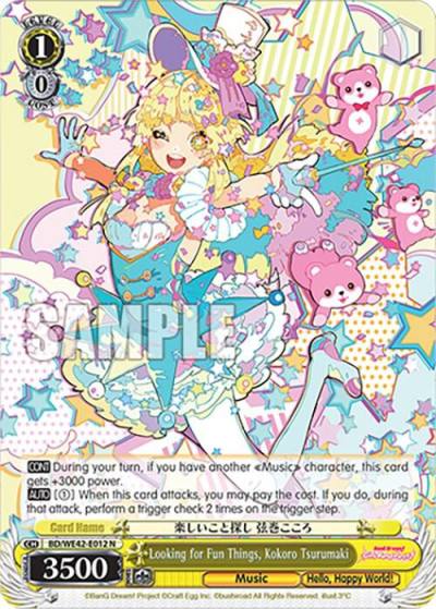 Looking for Fun Things Kokoro Tsurumaki BD/WE42-E012 N BanG Dream! Girls Band Party! Countdown Collection Premium Booster Card