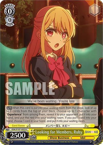 Looking for Members Ruby OSK/S107-E023 C [OSHI NO KO] Card