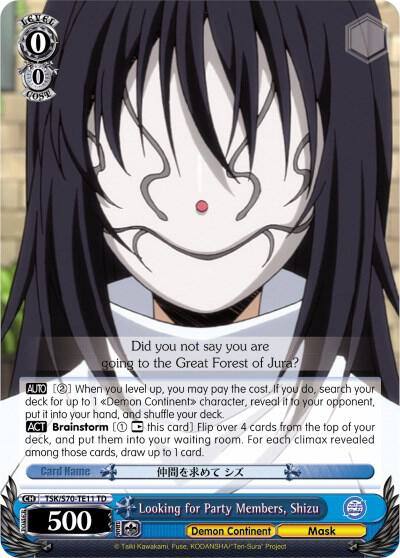 Looking for Party Members Shizu TSK/S70-TE11 TD That Time I Got Reincarnated as a Slime Card