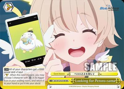 Looking for Peroro sama RRR BAV/W129-E018R Blue Archive The Animation Card