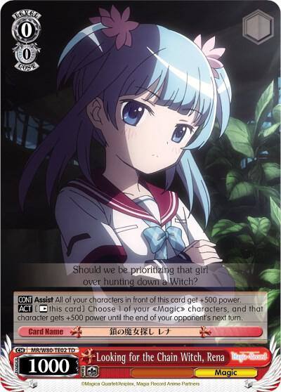 Looking for the Chain Witch Rena MR/W80-TE02 TD Magia Record: Puella Magi Madoka Magica [Side Story] (Anime) Card