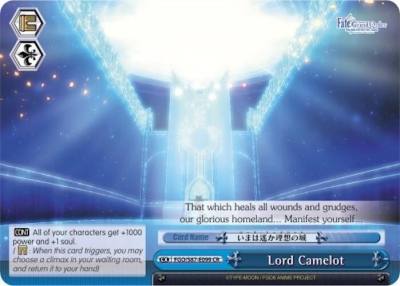 Lord Camelot FGO/S87-E099 CR Fate/Grand Order THE MOVIE Divine Realm of the Round Table: Camelot Card