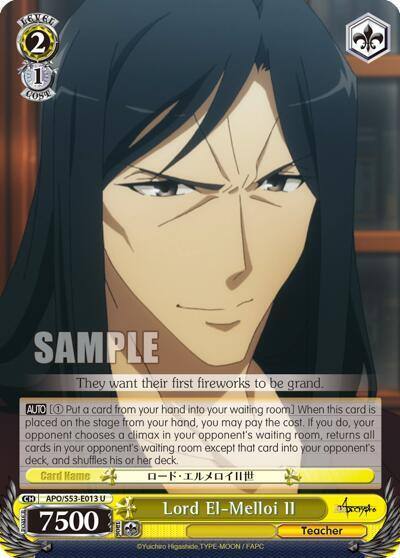 Lord El Melloi II APO/S53-E013 U Fate/Apocrypha Card