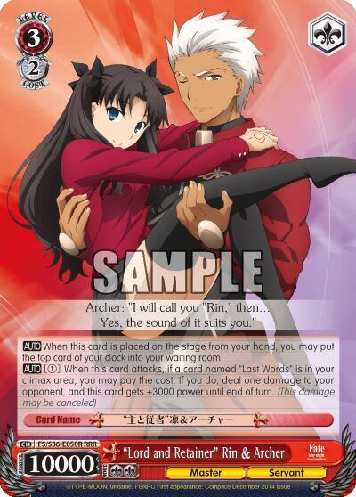 Lord and Retainer Rin and Archer RRR FS/S36-E050R RRR Fate/stay night [Unlimited Blade Works] Vol. II Card
