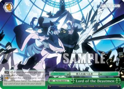 Lord of the Beastmen GL/S52-E059 Gurren Lagann Card