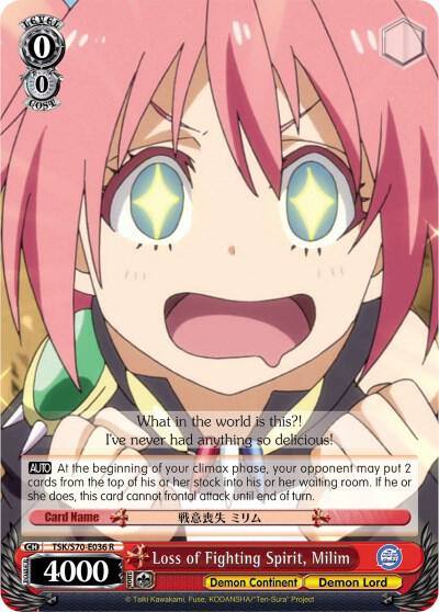 Loss of Fighting Spirit Milim TSK/S70-E036 R That Time I Got Reincarnated as a Slime Card
