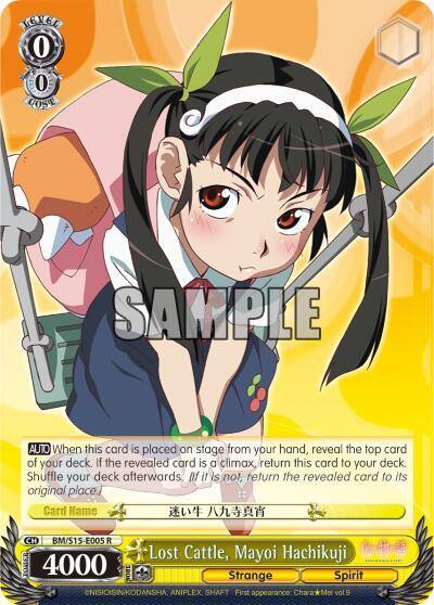 Lost Cattle Mayoi Hachikuji BM/S15-E005 R BAKEMONOGATARI Card