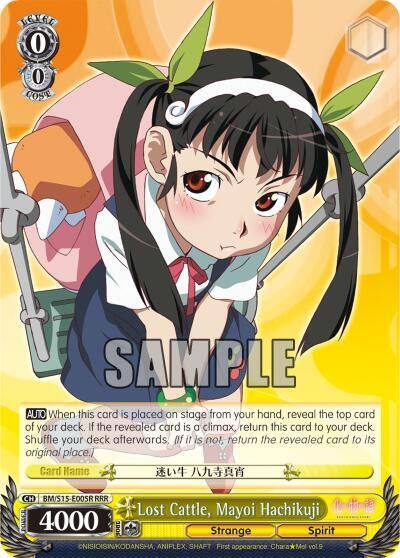 Lost Cattle Mayoi Hachikuji RRR BM/S15-E005R RRR BAKEMONOGATARI Card
