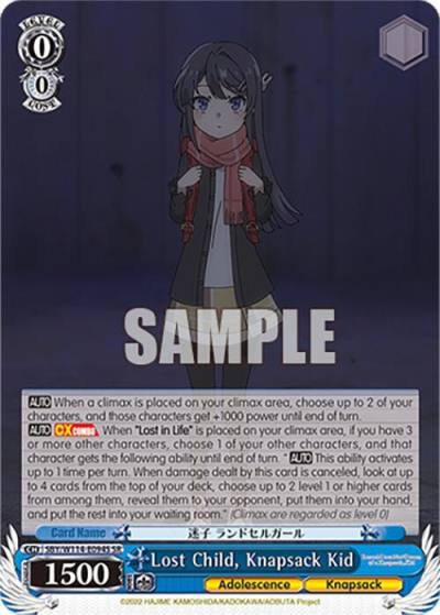 Lost Child Knapsack Kid SR SBY/W114-E094S SR Rascal Does Not Dream Series Card