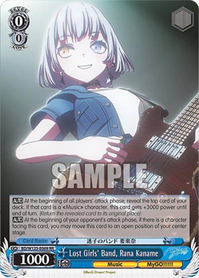 Lost Girls Band Rana Kaname BD/W125-E069 RR MyGO!!!!! x Ave Mujica Card