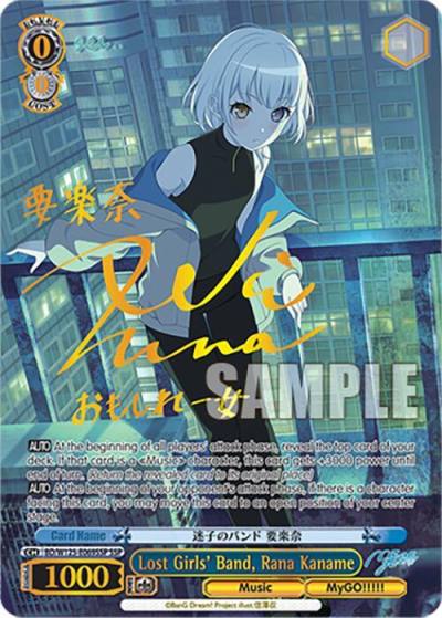 Lost Girls Band Rana Kaname SSP BD/W125-E069SSP SSP MyGO!!!!! x Ave Mujica Card