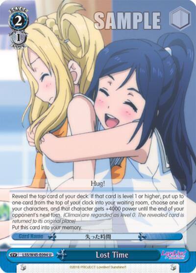 Lost Time LSS/W45-E094 U Love Live! Sunshine!! Card