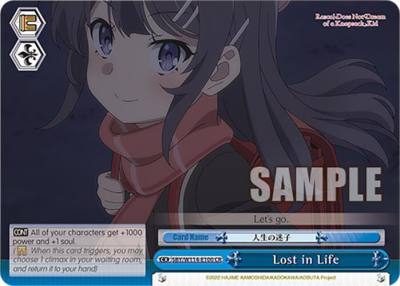 Lost in Life RRR SBY/W114-E100R RRR Rascal Does Not Dream Series Card