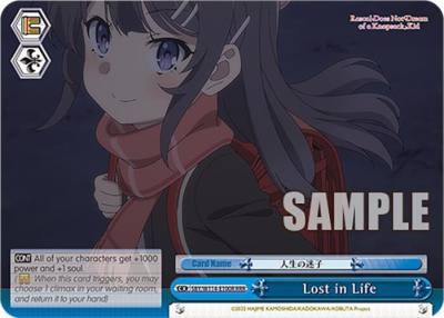Lost in Life SBY/W114-E100 CR Rascal Does Not Dream Series Card