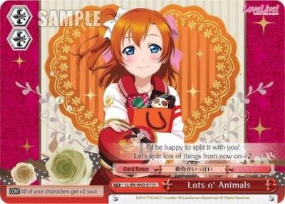Lots o Animals LL/EN-W02-E113 CC Love Live! DX Vol.2 Card