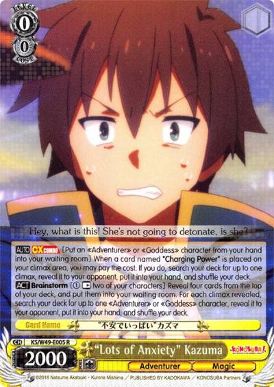 Lots of Anxiety Kazuma KS/W49-E005 R KonoSuba Card
