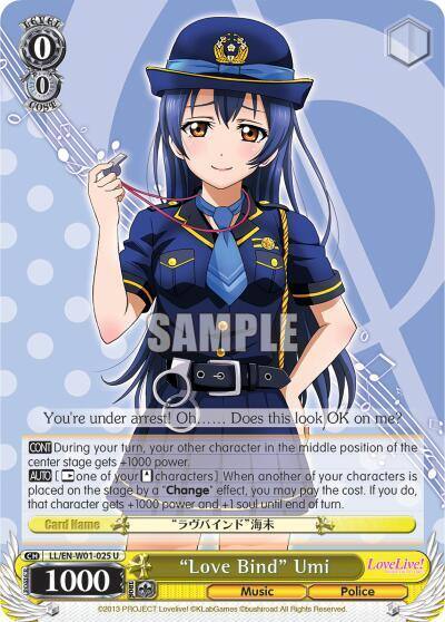Love Bind Umi LL/EN-W01-025 U Love Live! DX Card