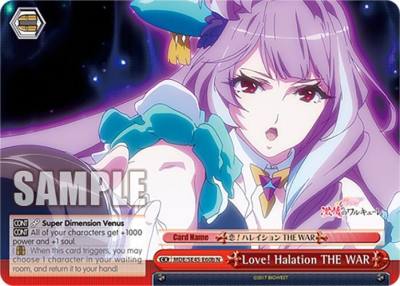 Love Halation THE WAR B MDE/SE45E60b N MACROSS Delta Premium Booster Card