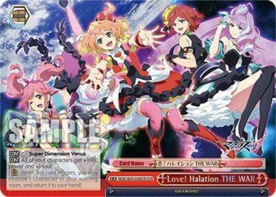 Love Halation THE WAR DCR MDE/SE45E60DCR DCR MACROSS Delta Premium Booster Card