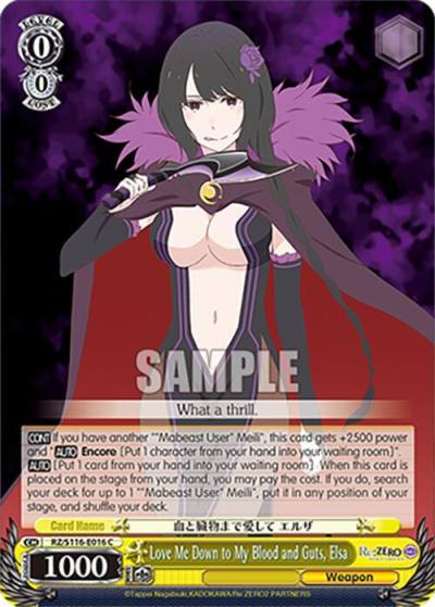Love Me Down to My Blood and Guts Elsa RZ/S116-E016 Re:ZERO -Starting Life in Another World- Vol.3 Card