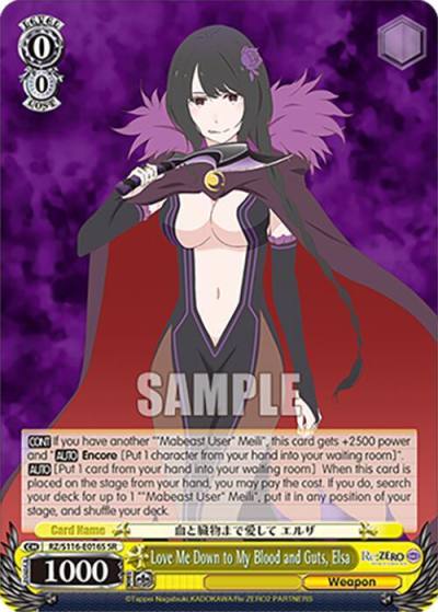 Love Me Down to My Blood and Guts Elsa SR RZ/S116-E016S Re:ZERO -Starting Life in Another World- Vol.3 Card