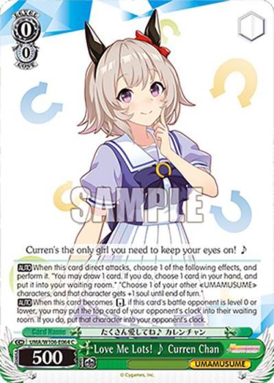 Love Me Lots Curren Chan UMA/W106-E064 Umamusume: Pretty Derby Card