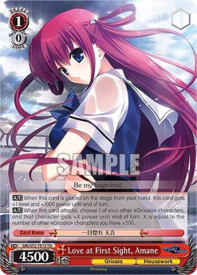 Love at First Sight Amane GRI/S72-TE13 TD The Fruit of Grisaia Card