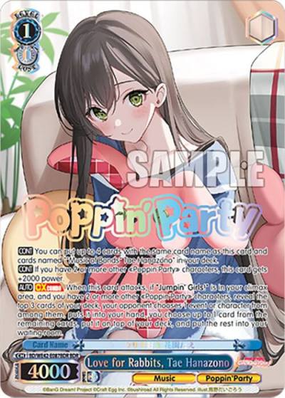 Love for Rabbits Tae Hanazono BDR BD/WE42-E087BDR BDR BanG Dream! Girls Band Party! Countdown Collection Premium Booster Card