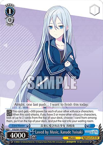 Loved by Music, Kanade Yoisaki PJS/S91-E095 C HATSUNE MIKU: COLORFUL STAGE! Weiss Schwarz card