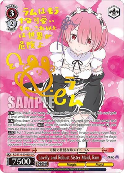 Lovely and Robust Sister Maid Ram SP RZ/S116-E048SP Re:ZERO -Starting Life in Another World- Vol.3 Card