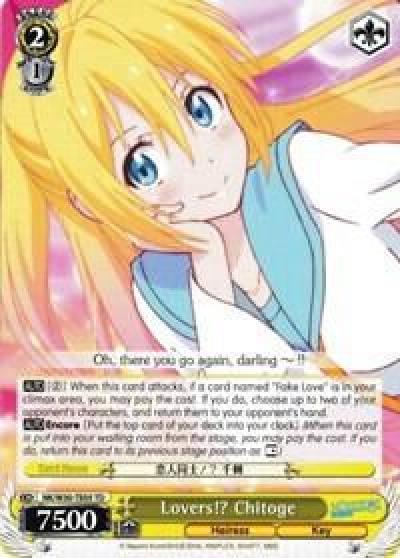 Lovers Chitoge TD NK/W30-TE05 TD NISEKOI -False Love- Card