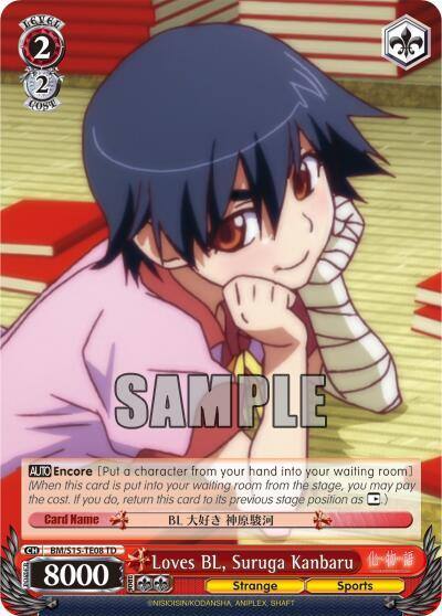 Loves BL Suruga Kanbaru TD BM/S15-TE08 TD BAKEMONOGATARI Card