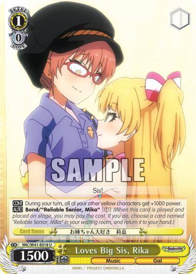 Loves Big Sis Rika IMC/W41-E018 U The iDOLM@STER Cinderella Girls Card