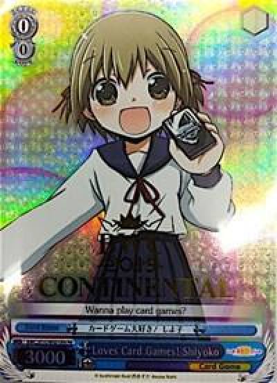 Loves Card Games Shiyoko BCW2015/WS01EN PR Bushiroad Event Cards Card