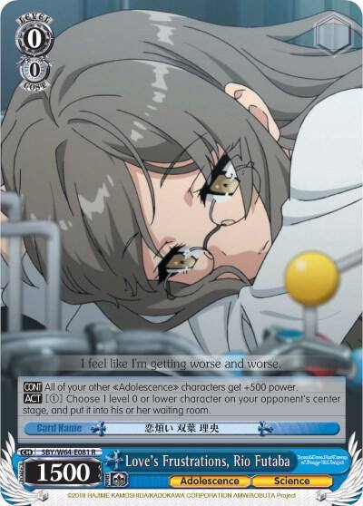 Loves Frustrations Rio Futaba SBY/W64-E081 R Rascal Does Not Dream of Bunny Girl Senpai Card