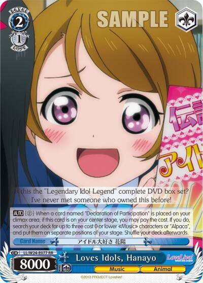 Loves Idols Hanayo LL/W24-E077 RR Love Live! Card
