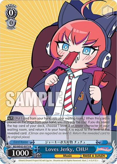 Loves Jerky CHU BD/WE42-E073 N BanG Dream! Girls Band Party! Countdown Collection Premium Booster Card