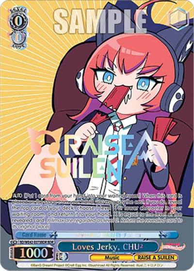 Loves Jerky CHU BDR BD/WE42-E073BDR BDR BanG Dream! Girls Band Party! Countdown Collection Premium Booster Card