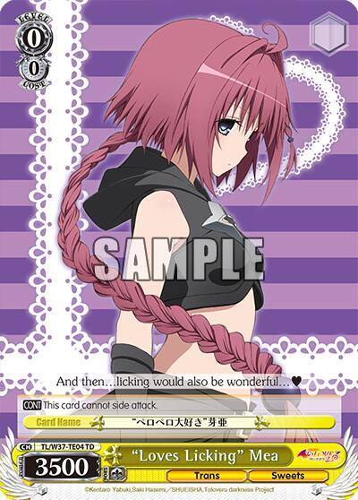 Loves Licking Mea TL/W37-TE04 TD To Loveru Darkness 2nd Card