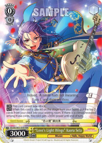 Loves Light Wings Kaoru Seta RRR BD/EN-W03-005R RRR BanG Dream! Girls Band Party! MULTI LIVE Card