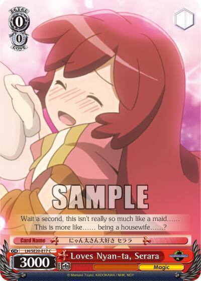 Loves Nyan ta Serara LH/SE20-E17 C LOG HORIZON Card