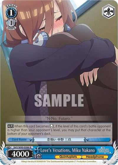Loves Vexations Miku Nakano 5HY/W90-E086 R The Quintessential Quintuplets 2 Card
