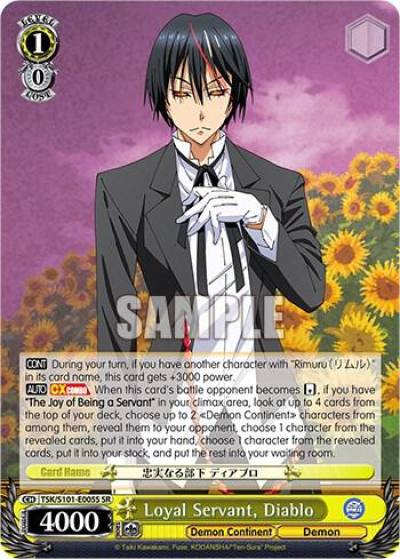 Loyal Servant Diablo SR TSK/S101-E005S SR That Time I Got Reincarnated as a Slime Vol.3 Card