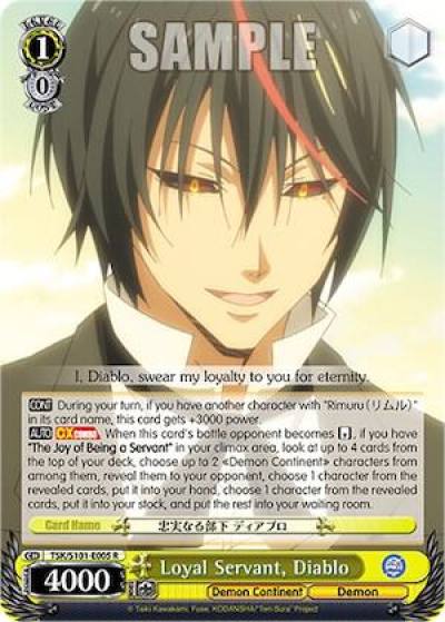 Loyal Servant Diablo TSK/S101-E005 R That Time I Got Reincarnated as a Slime Vol.3 Card