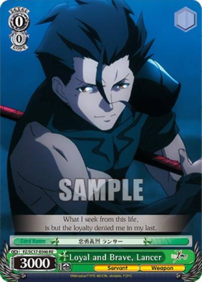 Loyal and Brave Lancer FZ/SC17-E046 RE Fate/Zero Chronicle Set Card