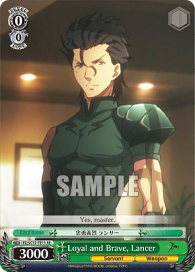 Loyal and Brave Lancer TD FZ/SC17-TE11 RE Fate/Zero Chronicle Set Card