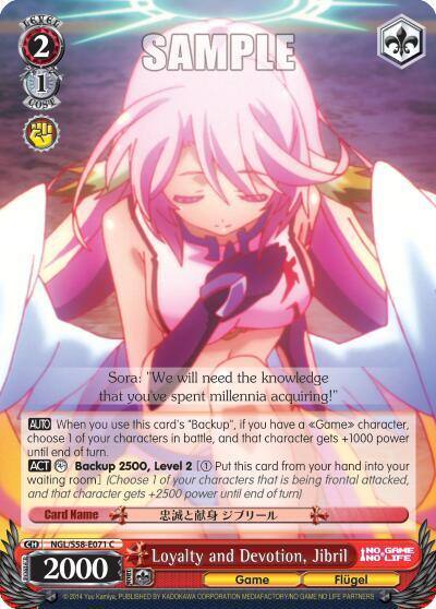 Loyalty and Devotion Jibril NGL/S58-E071 C No Game No Life Card
