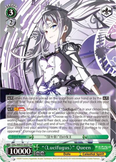 Lucifugus Queen Parallel Foil DAL/WE33-E027 RR Date A Bullet Card