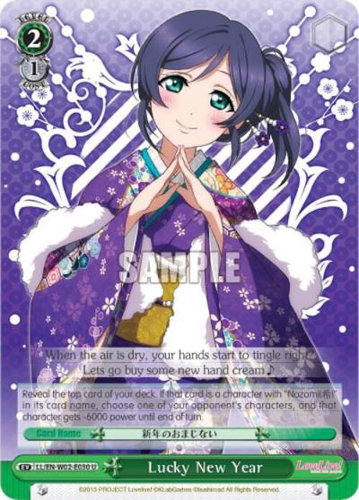 Lucky New Year LL/EN-W02-E030 U Love Live! DX Vol.2 Card